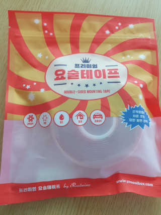 밍구님이 올린 리뷰 사진 1