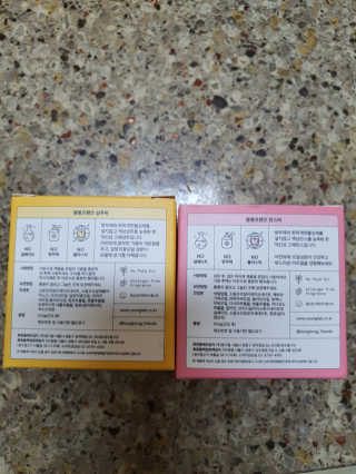 봉봉프랜즈 어린이,초등학생 머리냄새 NO~ 봉봉 샴푸바+린스바세트 — 5점을 준 리뷰어가 2020년 7월 올린 사용 사진
