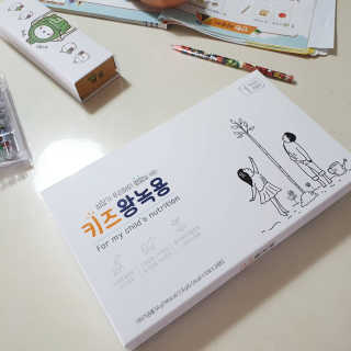 네슬홈님이 올린 리뷰 사진 2