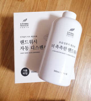 아가맘님이 올린 리뷰 사진 1