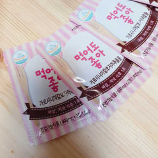 마수리님이 올린 리뷰 사진 3