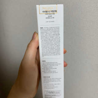 쭈남매맘님이 올린 리뷰 사진 2