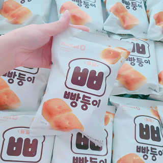 마켓오 빵둥이 15봉지 — 5점을 준 리뷰어가 2020년 11월 올린 사용 사진