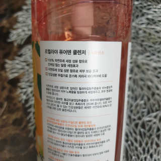happy07님이 올린 리뷰 사진 4
