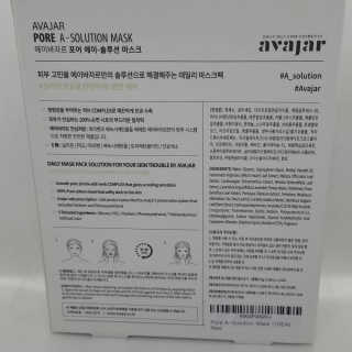 Afsheen님이 올린 리뷰 사진 3