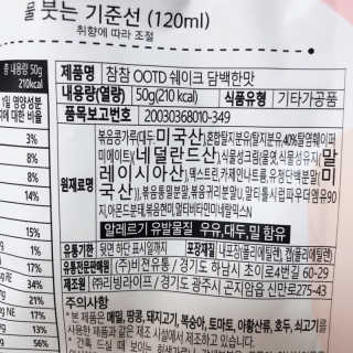 ChaeMinOh님이 올린 리뷰 사진 4
