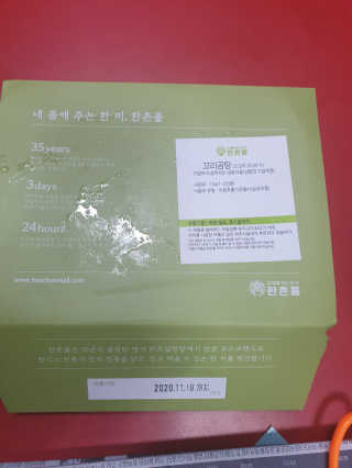 KAY님이 올린 리뷰 사진 1