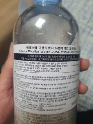 뎅님이 올린 리뷰 사진 3