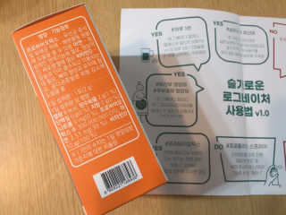 yoniyoni님이 올린 리뷰 사진 3