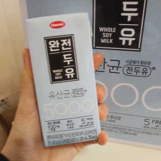 세상간단 완전푸드 [완전두유] 5종 — 3.5점을 준 리뷰어가 2020년 4월 올린 사용 사진