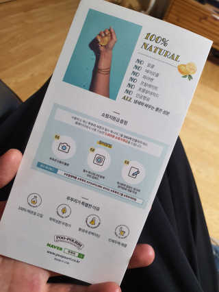 chamyoun님이 올린 리뷰 사진 4