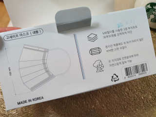 수니니님이 올린 리뷰 사진 3