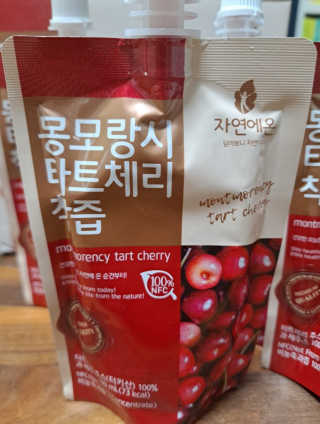 유영경님이 올린 리뷰 사진 2