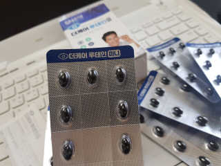 권이정님이 올린 리뷰 사진 3