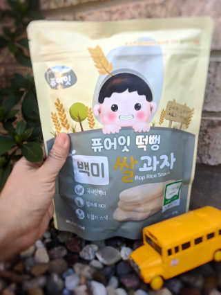Deasy님이 올린 리뷰 사진 3