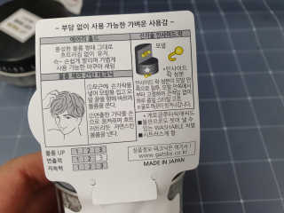 고과장님이 올린 리뷰 사진 3