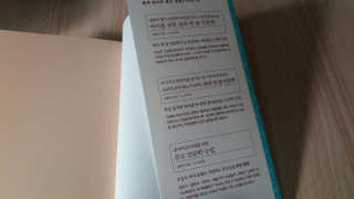mm님이 올린 리뷰 사진 3