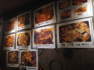 칩이님이 올린 리뷰 사진 1