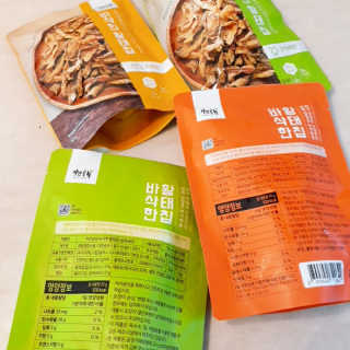 비오맘님이 올린 리뷰 사진 3