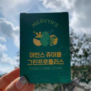 곰순이네님이 올린 리뷰 사진 3
