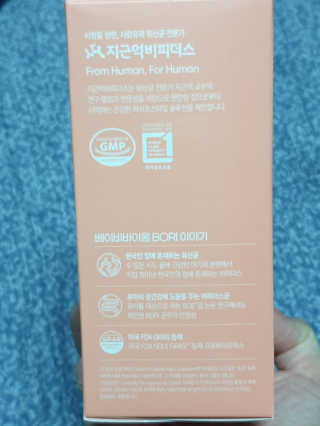 루비랑님이 올린 리뷰 사진 4
