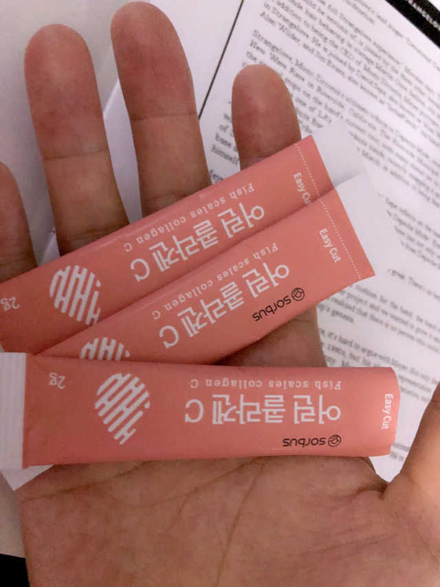 소버스 어린콜라겐C 리뷰 사진
