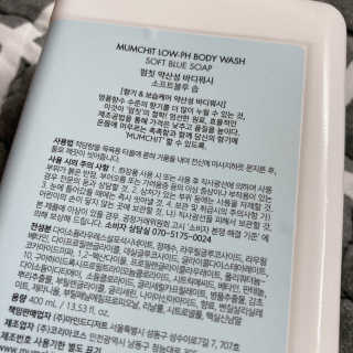 프로밍님이 올린 리뷰 사진 3