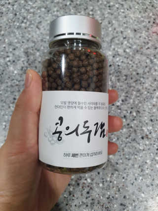 자연이맘님이 올린 리뷰 사진 1