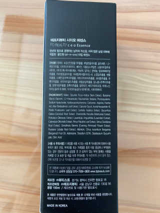 햄쓰님이 올린 리뷰 사진 3