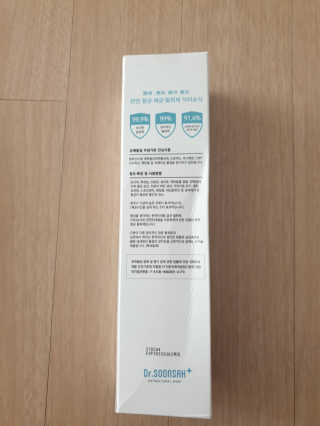 Bow님이 올린 리뷰 사진 2