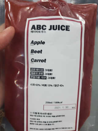 키라라님이 올린 리뷰 사진 2