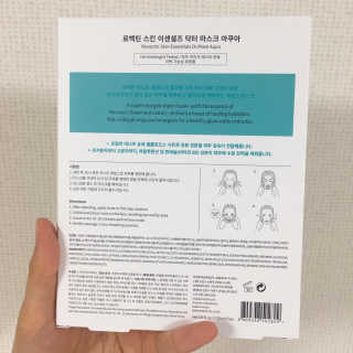 채연님이 올린 리뷰 사진 2