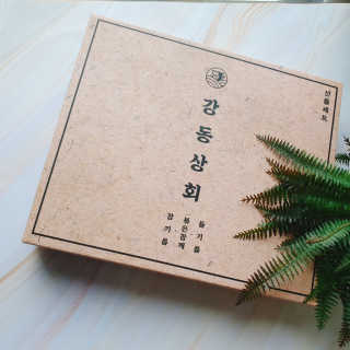 dididada님이 올린 리뷰 사진 3