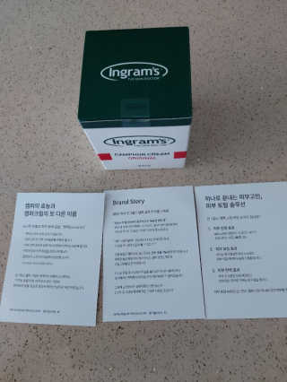 몽이님이 올린 리뷰 사진 2