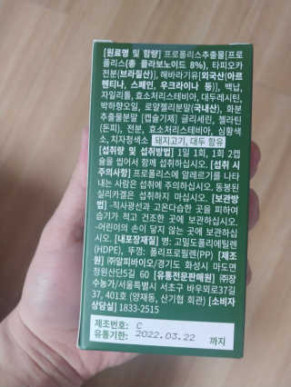 호님이 올린 리뷰 사진 3