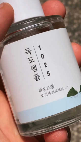 HayGrooves님이 올린 리뷰 사진 1