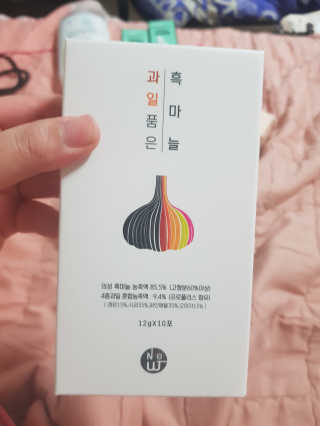 유지영님이 올린 리뷰 사진 1