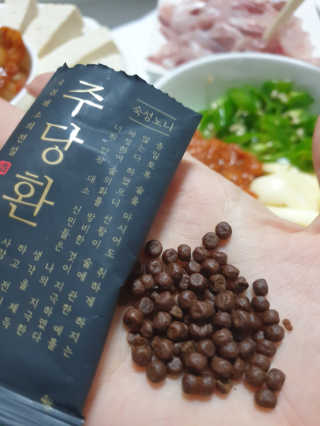 11살아들맘님이 올린 리뷰 사진 4