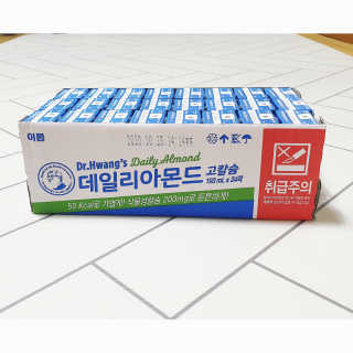 namu_cci님이 올린 리뷰 사진 3