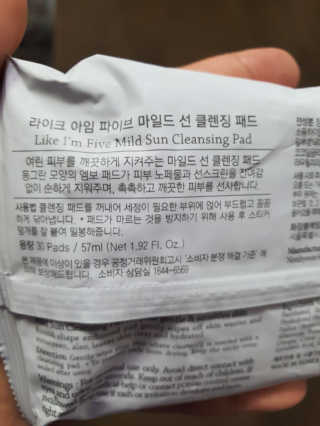 따봉이님이 올린 리뷰 사진 2