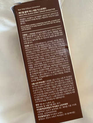 ChaeMinOh님이 올린 리뷰 사진 2