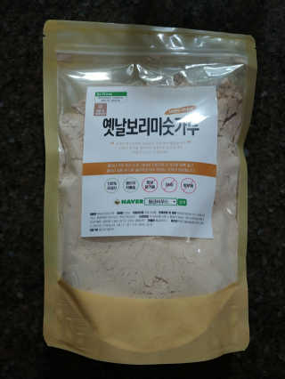 람보슈터님이 올린 리뷰 사진 1