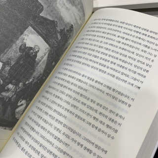 1점5리터님이 올린 리뷰 사진 3