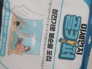 도도님이 올린 리뷰 사진 1