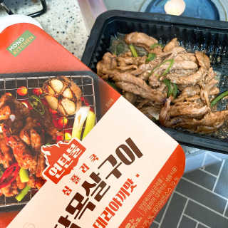 얄라챠꾸님이 올린 리뷰 사진 1