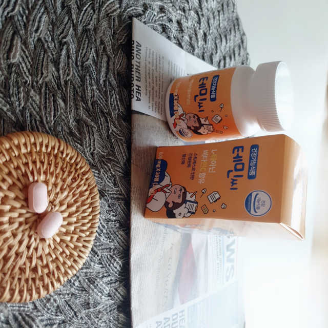 테민씨 리뷰 사진