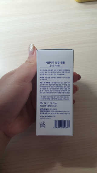 쥬닝님이 올린 리뷰 사진 2