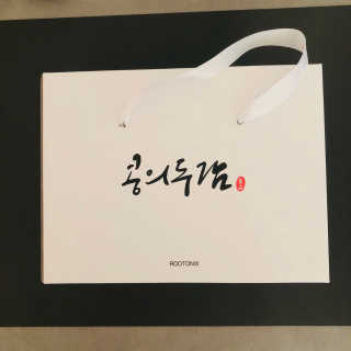 tastegood님이 올린 리뷰 사진 1