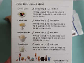 하율이네 브이로그님이 올린 리뷰 사진 3