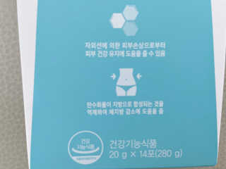 키메진님이 올린 리뷰 사진 4